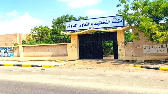  171 مشروعًا متعثرًا نتيجة عدم توفر التمويل وتوقف الميزانية 